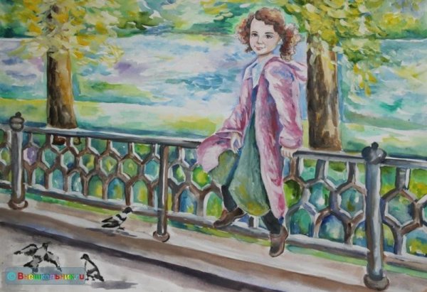 Рисунок в парке