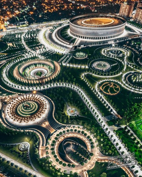 Парк Галицкого Краснодар Краснодар