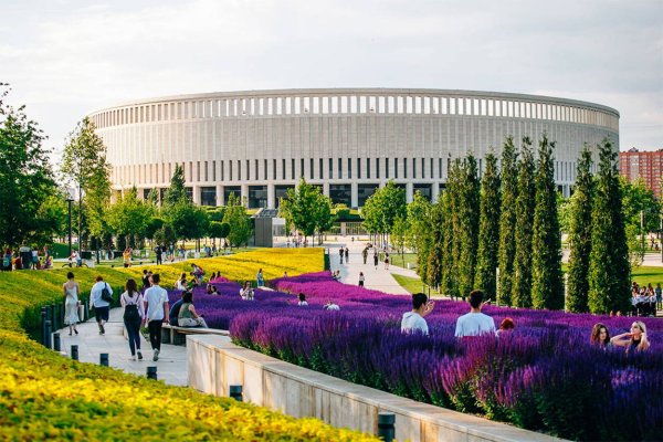 Парк Краснодар парк Галицкого