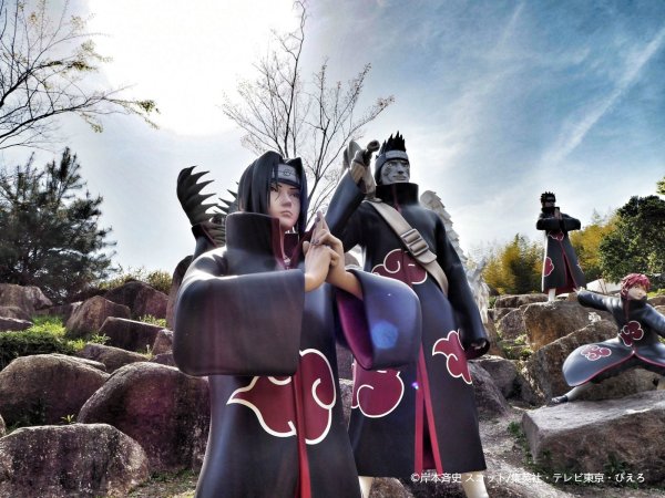 Остров Авадзи парк Наруто