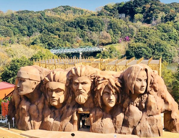 Тематический парк Наруто в Японии