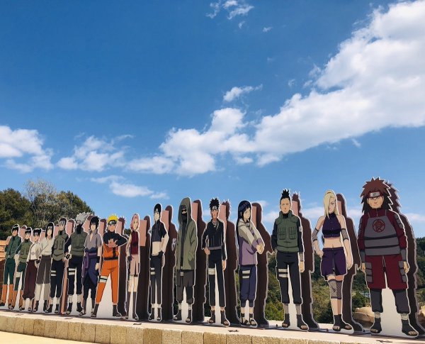 Токио парк Наруто