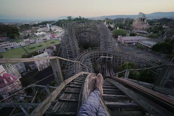 Парк аттракционов Нара Дримлэнд, Япония