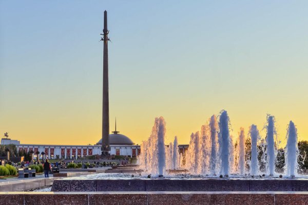 Парк Победы Москва Поклонная гора