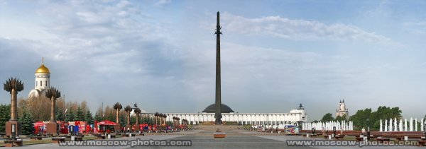 Поклонная гора аллеи