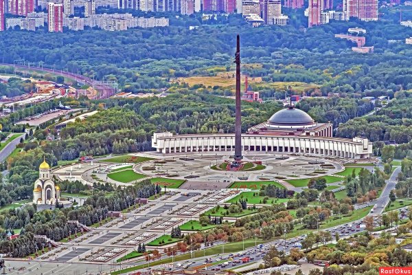 Парк Победы Москва