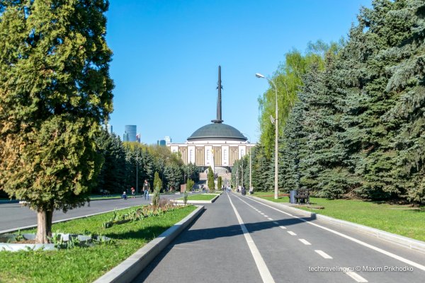 Поклонная гора аллея Партизан