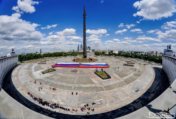 Поклонной горе в Москве