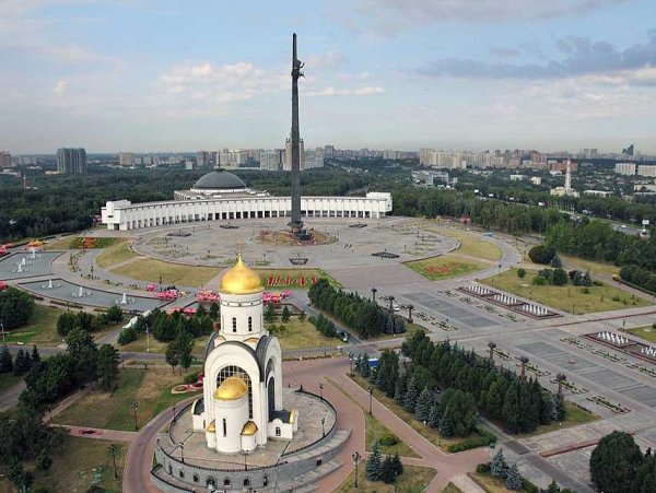 Парк Победы на Поклонной горе Москва