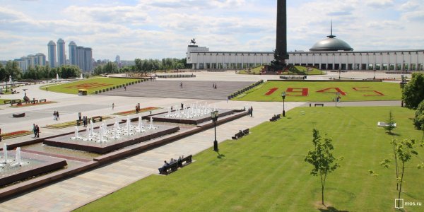 Комплекс на Поклонной горе в Москве