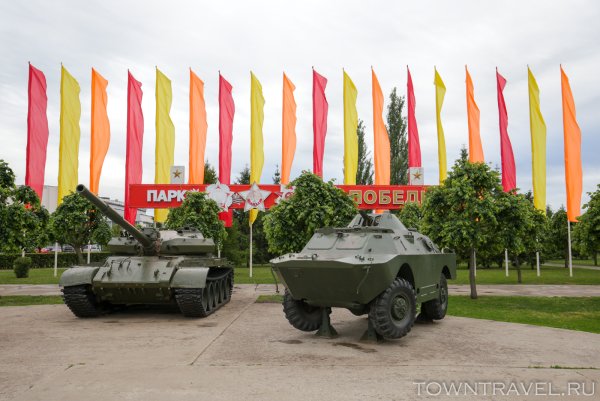 Парк Победы Тамбов