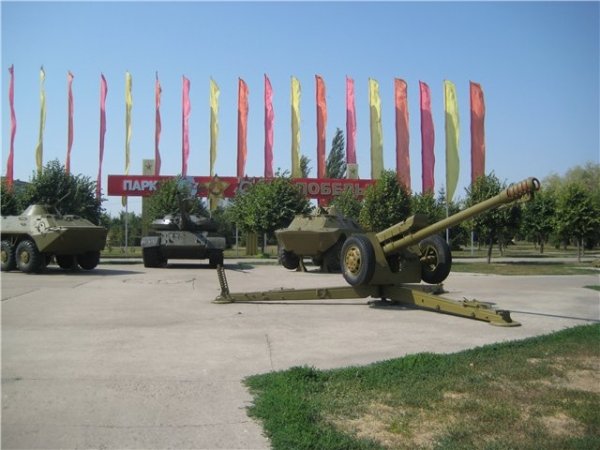Парк Победы Тамбов