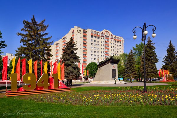 Достопримечательности Тамбова парк Победы