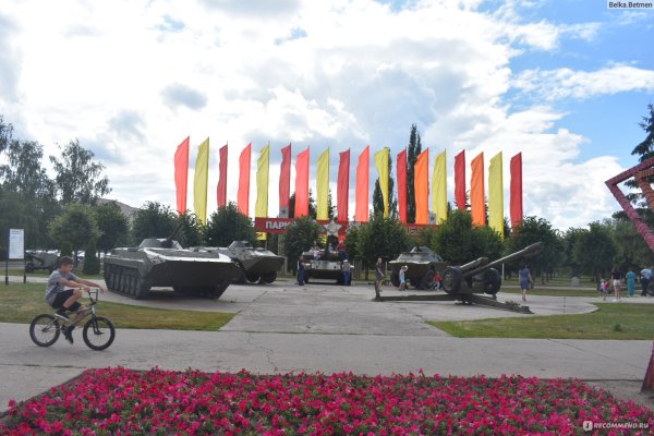 Парк 40 летия Победы Тамбов