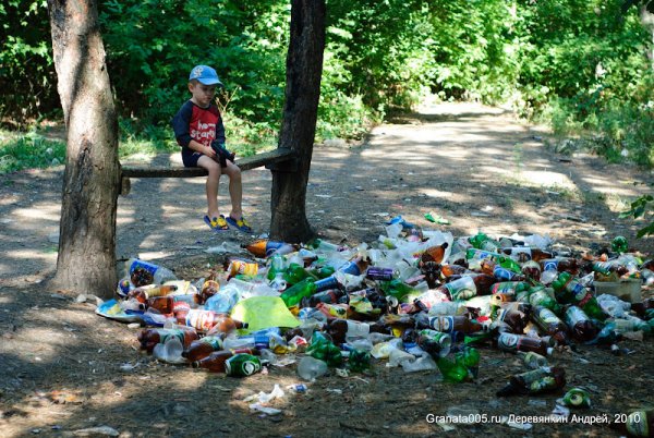 Люди которые мусорят