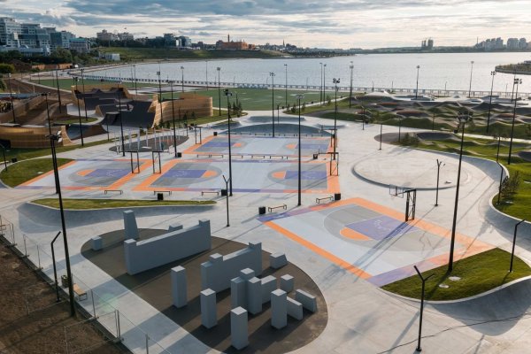 Скейт парк Урам Казань