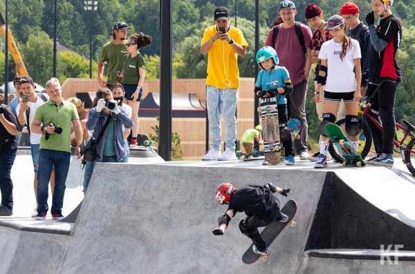 Экстрим парк Урам Казань