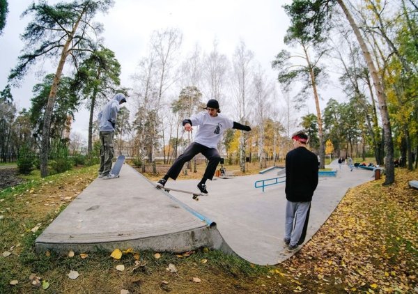 Парк Урицкого скейтпарк