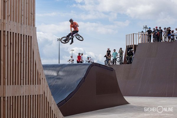 Урам парк Казань скейт парк