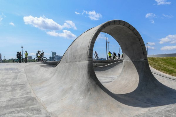 Скейт парк Урам Казань