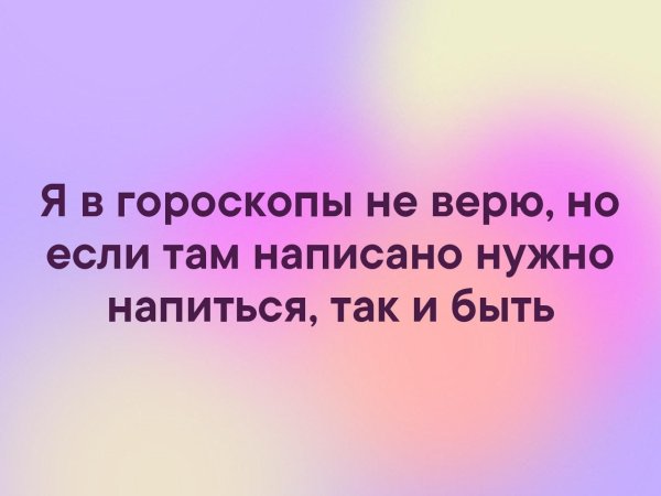Судя по погоде Масленица выжила и начала мстить