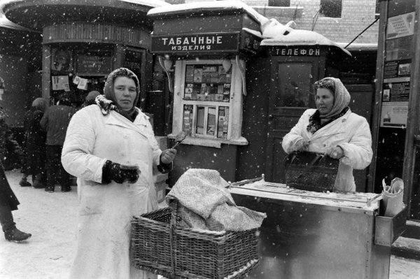 Карл Миданс зима 1959