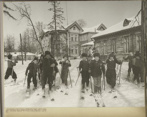 Деревня зимой СССР