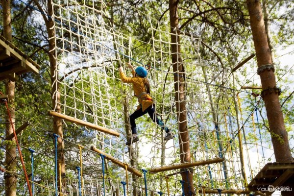 Эльф парк Екатеринбург