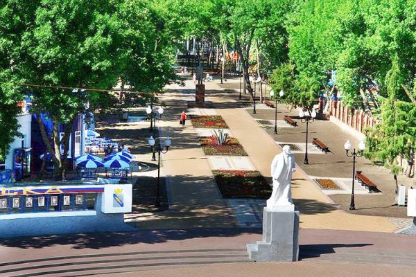 Парк им Горького Ейск