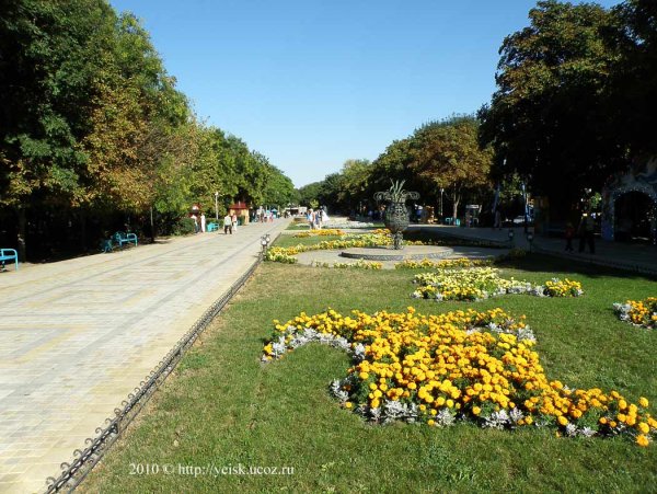 Парк Поддубного в Ейске осенью