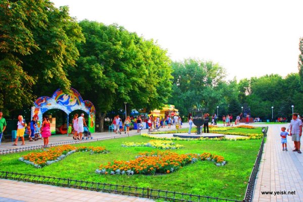 Центральный парк Ейск