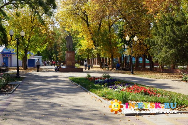 Картинки парк Горького Ейск