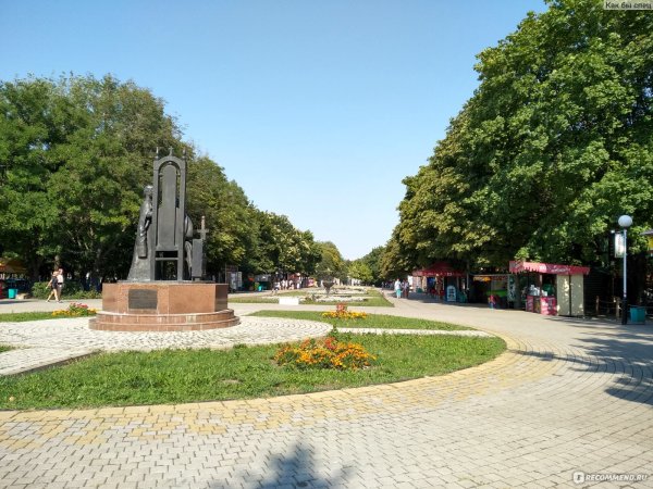 Парк Победы Ейск