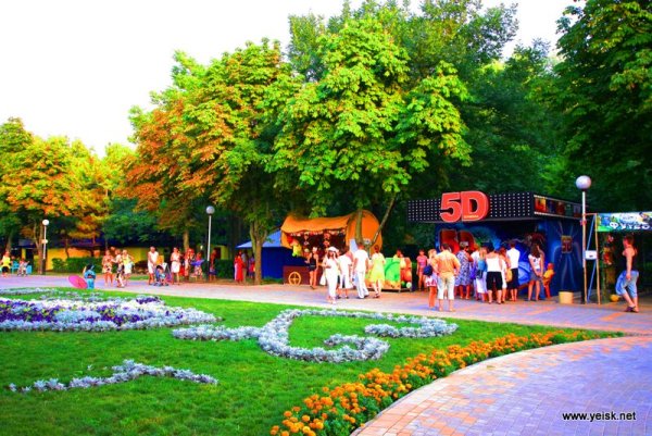 Парк Поддубного Ейск