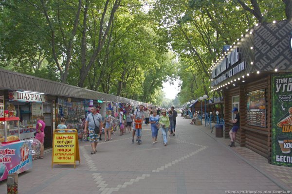 Парк Ейска Краснодарского края