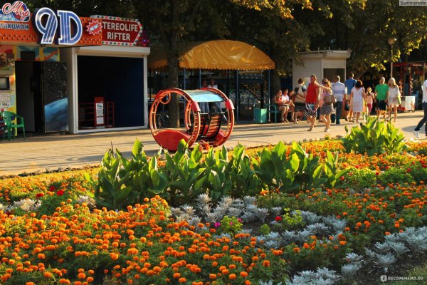 Парк Поддубного Ейск