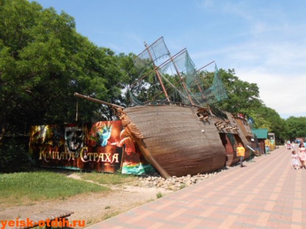 Парк Поддубного Ейск