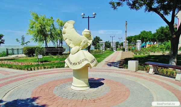 Ейск Каменка памятник варенику