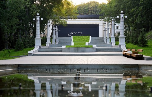 Парк Динамо Воронеж