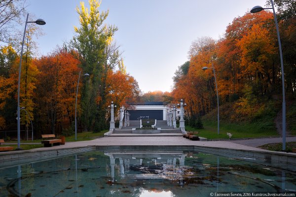 Парк Динамо Воронеж осень