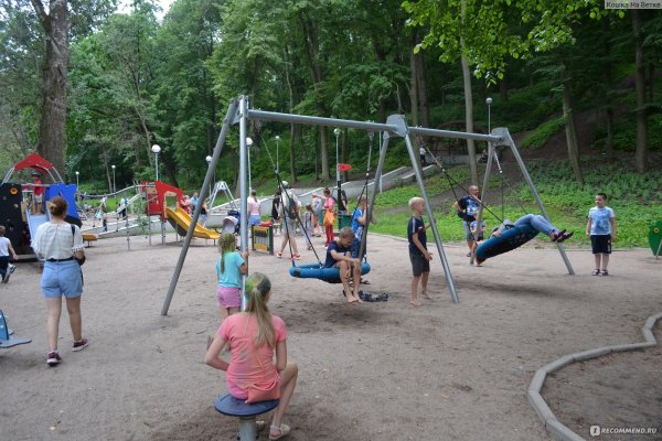 Парк Динамо Воронеж