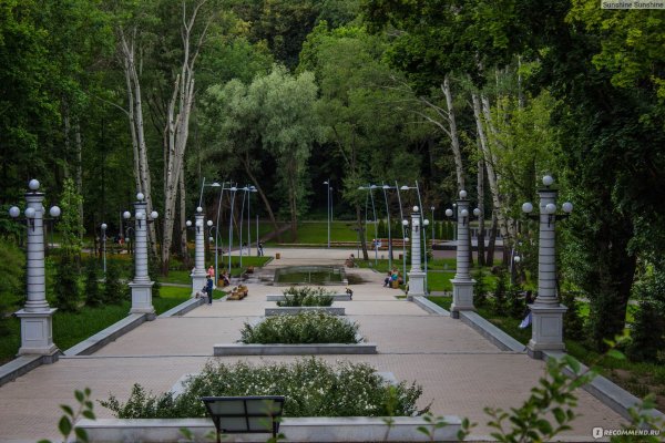 Воронежский Центральный парк