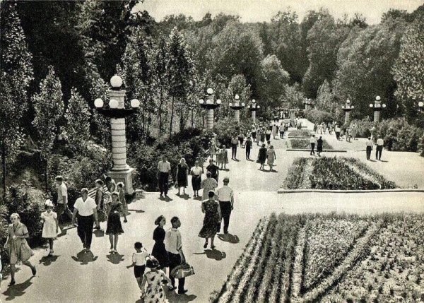 Парк Кагановича Воронеж