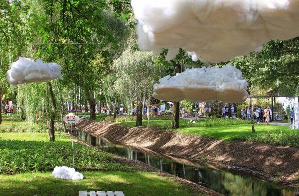 Парк Динамо Воронеж