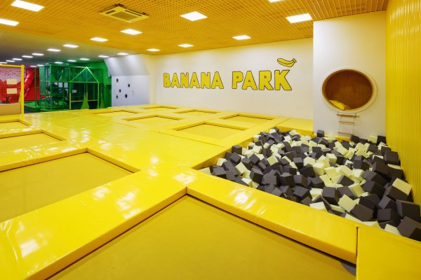 Банана парк Новосибирск Континент
