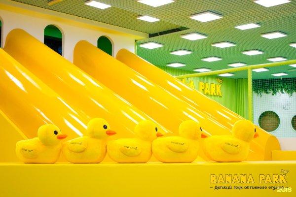 Сайт банана парк Ройял парк