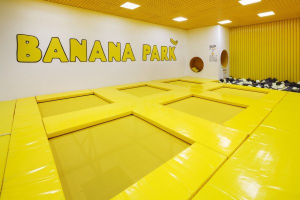 Банана парк Новосибирск Роял парк