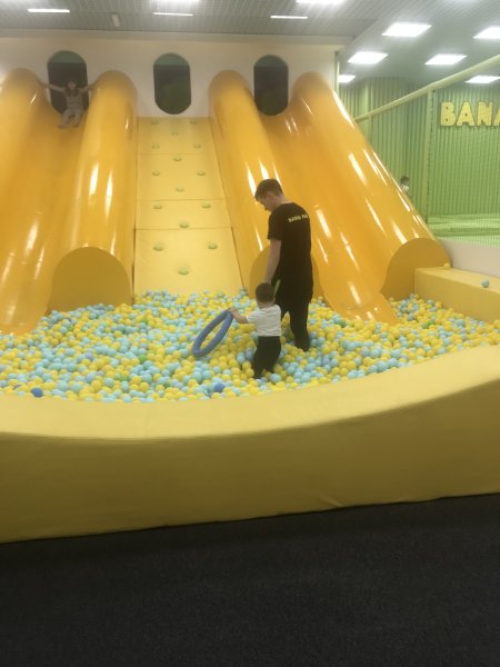 Банана парк Новосибирск