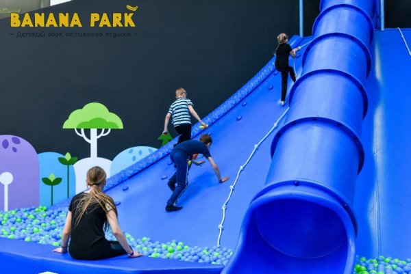 Банана парк Омск Континент