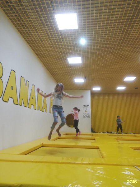 БАНА парк в Новосибирске